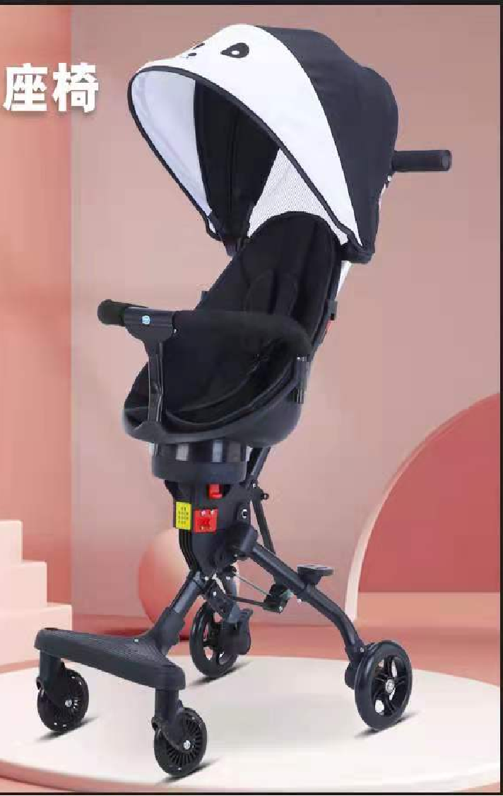  Item No.: DUO7-XDH666-8