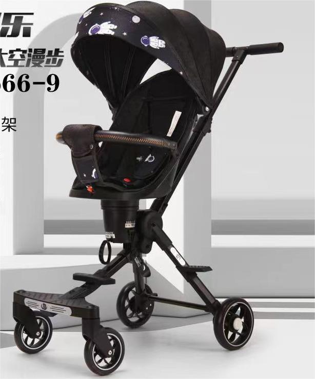 Item No.: DUO2-666-9