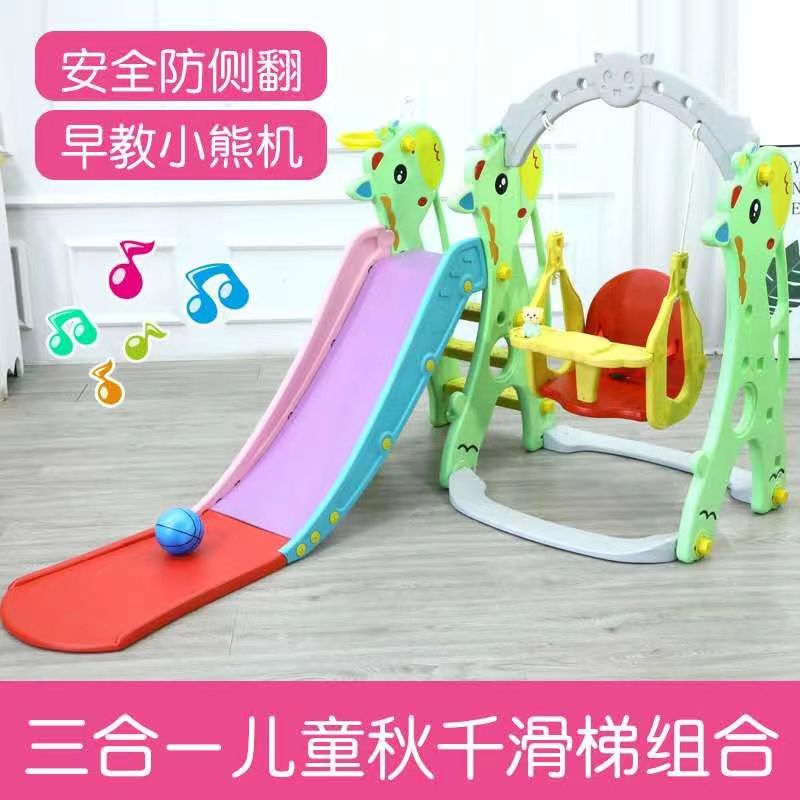 DUO27-yt0002