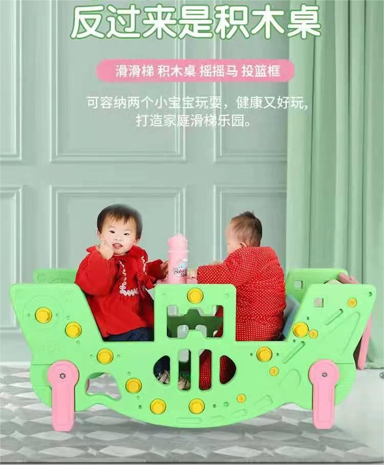DUO27-yt0003
