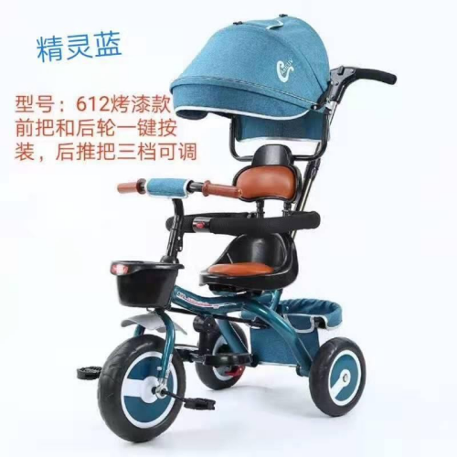 DUO2-612